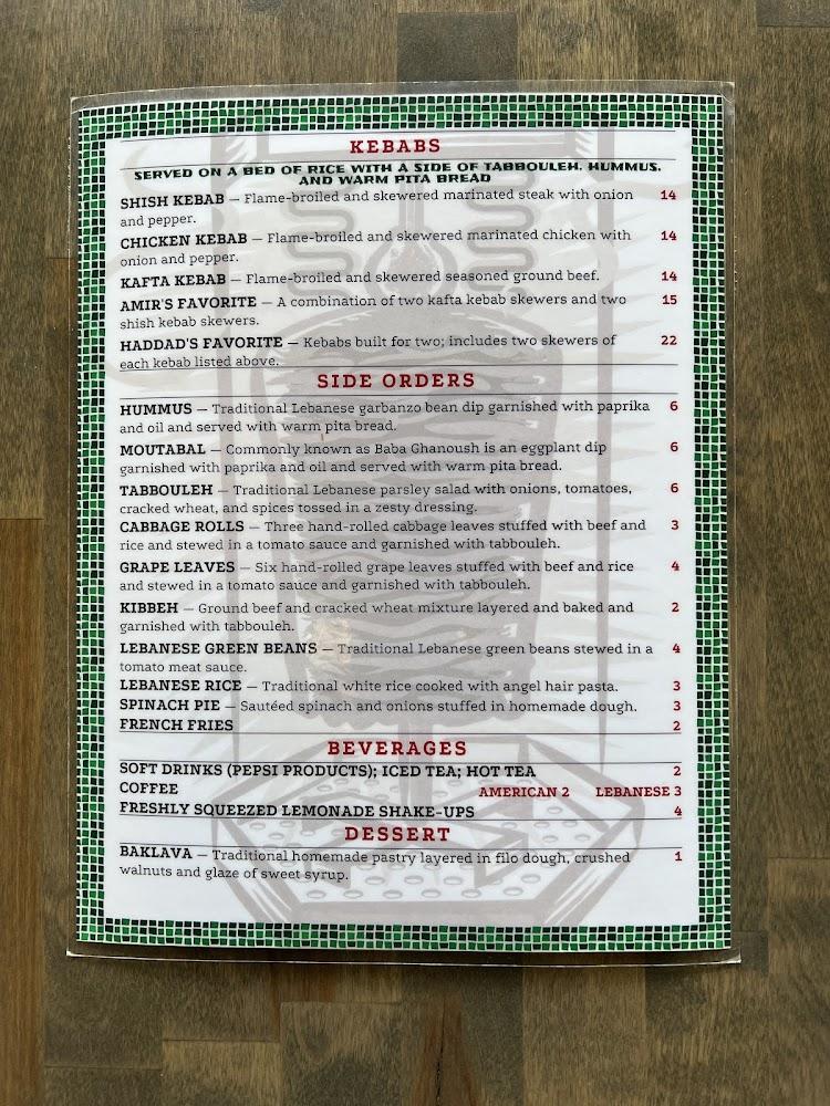 Haddad's Restaurant Menu image 3